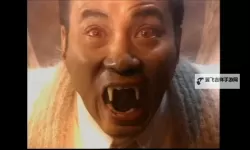 《千年僵尸王国语版高清》在线观看推荐：经典恐怖片完整版免费探索