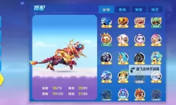 天天爱超神双开挂机软件推荐  怎么双开天天爱超神详细图文教程