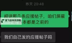 最新完整版：麻豆直播app下载官方渠道，尽享精彩内容