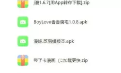 资源在线WWW天堂官网：开启无限精彩的在线内容体验