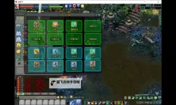 《剑侠情缘2网页版》技能系统