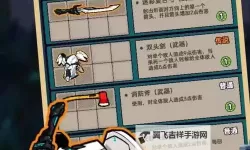 这就是真-阿区游戏么？太上头了《深空幸存者》