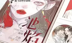 作配小说茶茶好萌：萌趣十足的甜蜜时光