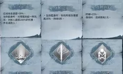 《暖雪》终业DLC玩法前瞻 DLC2有哪些新玩法