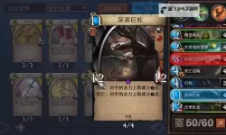 怎么双开黎明游侠？ 黎明游侠双开挂机图文全攻略