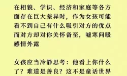 只想和你睡(1v 1)：一段深情的私密时光