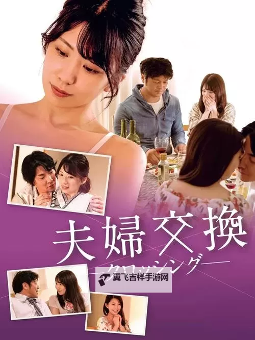 最新发布！《最近更新中文字幕第1免费版》免费在线观看全集图1