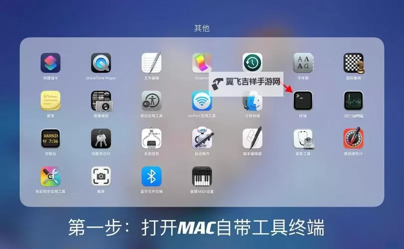 宇宙大战如何双开 2021最新双开神器来袭图1