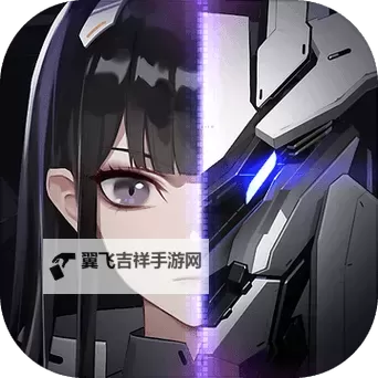 终末阵线伊诺贝塔电脑版 电脑玩终末阵线伊诺贝塔模拟器下载、安装攻略教程图2