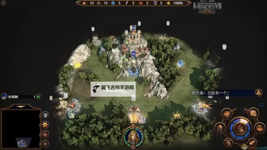 怎么双开魔法门之英雄无敌：王朝？ 魔法门之英雄无敌：王朝双开挂机图文全攻略图1