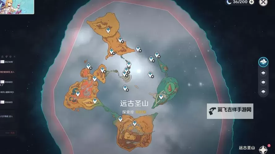 《原神》5.6版本龙牙加工位置分享 5.6用龙牙汲取力量位置在哪图1
