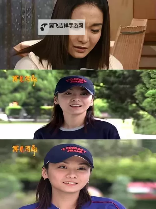 《再见阿郎第三部：风起云涌再启篇》图1