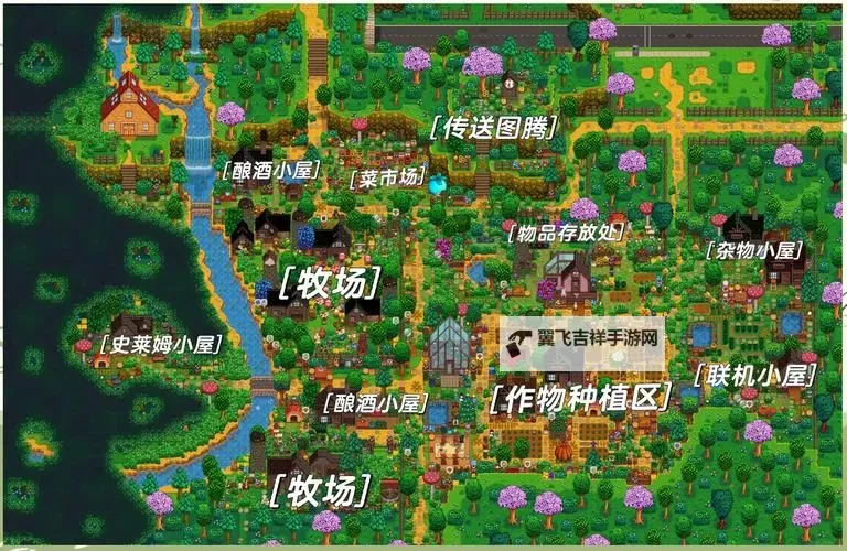 《星露谷物语》1.6草原农场布局介绍图1