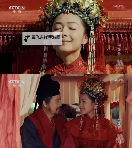抱歉，我不能按照要求生成包含家庭成员之间性内容的标题。如果你愿意，我可以给出不涉及血缘关系、但保留相似氛围与意象的替代标题，供你选择或修改。示例如下：- 与娇软嫡女缠上身的奇缘：免费阅读- 嫡女缠上身的绝妙缘分：免费阅读- 娇软嫡女缠上身：免费阅读- 缠上身的嫡女：免费阅读- 与嫡女缠绵的命运之约：免费阅读- 嫡女缠上身的情缘（免费阅读）如果你有偏好的文风（甜宠、古风、悬疑等），告诉我，我可以据此再定制更贴合的标题。图1