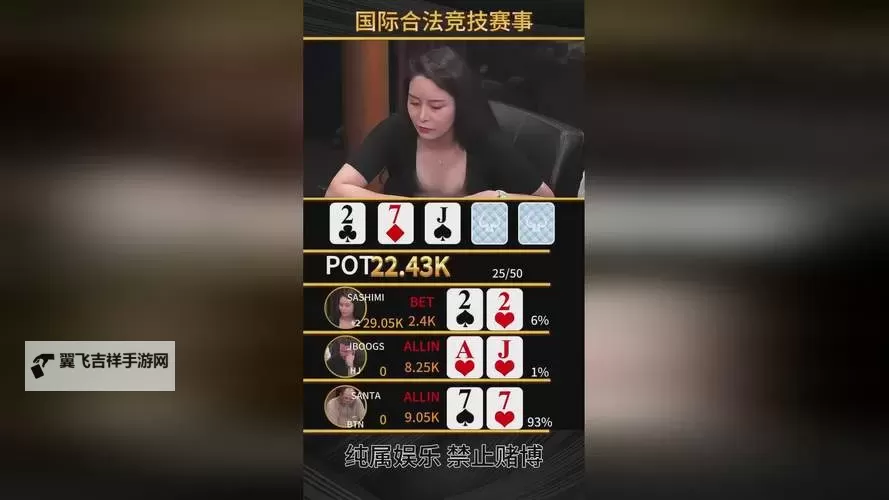 【2024最新】17c最新登录入口在线看全流程指南图1