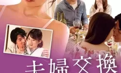 最新发布！《最近更新中文字幕第1免费版》免费在线观看全集