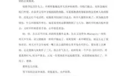 雨后的故事：一场洗涤心灵的重逢