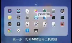 宇宙大战如何双开 2021最新双开神器来袭