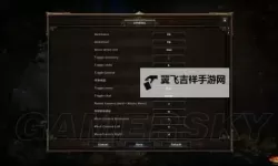 神界3:原罪 性格养成系统用法心得