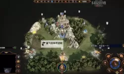 怎么双开魔法门之英雄无敌：王朝？ 魔法门之英雄无敌：王朝双开挂机图文全攻略