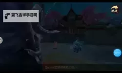 天外飞仙（剑心吟）双开挂机软件推荐  怎么双开天外飞仙（剑心吟）详细图文教程