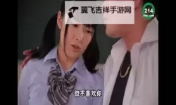 国产第一视频第二视频了：两部精彩作品引领国产影视新潮流