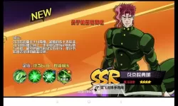 灵魂佐士电脑版下载 最全灵魂佐士电脑版攻略