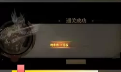 怎么双开荣耀大天使？ 荣耀大天使双开挂机图文全攻略