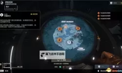 《以撒的结合胎衣》missingno开局玩法图文解析