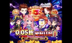 《梵天巨翼》玩法介绍：盘点游戏中与众不同的玩法机制设定！