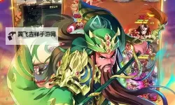 封神行电脑版下载 怎么电脑玩封神行？