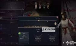 《文明7》孔子汉朝种田流运营攻略