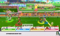 《赛马娘 Pretty Derby 热血喧闹大感谢祭》一修大师修改器使用说明
