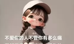 懂你如1024最懂你的人，陪你一路前行