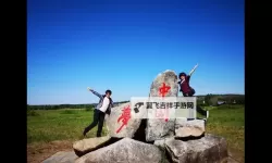 六月情天午夜：烟花绽放中的柔情岁月