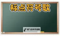 星夜里的对话：用他的大句号撞击我的小括号