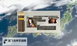 《信长之野望创造战国立志传》推荐配置要求说明 全特效需要什么配置