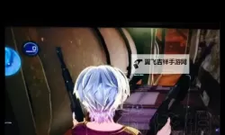 《刀剑神域夺命凶弹》AED弹刷好感度方法