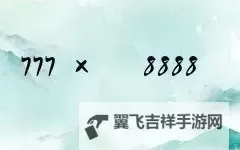 免费在线观看：俺去拉在线观看全片高清优质资源