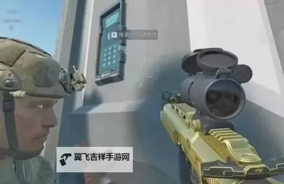 《三角洲行动》航天基地大金点位分享图1