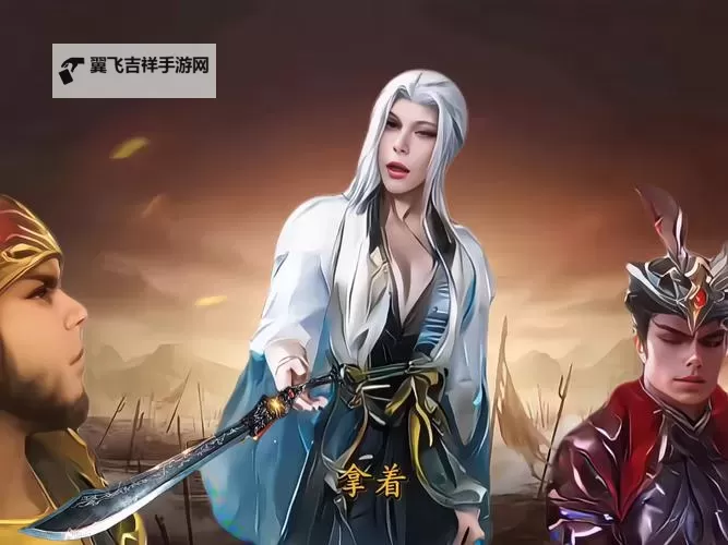 《卧龙吟2》徐盛攻略：徐盛技能&战术攻略详解！图1