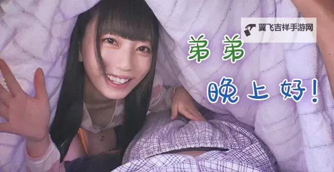 中文字幕网：海量优质影视字幕，一站式资源中心图1