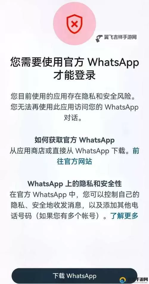 夜幕清单：一百种夜间禁用的流氓软件的传说图1