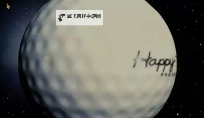 最后的一码：谜城夜色下的终局图1