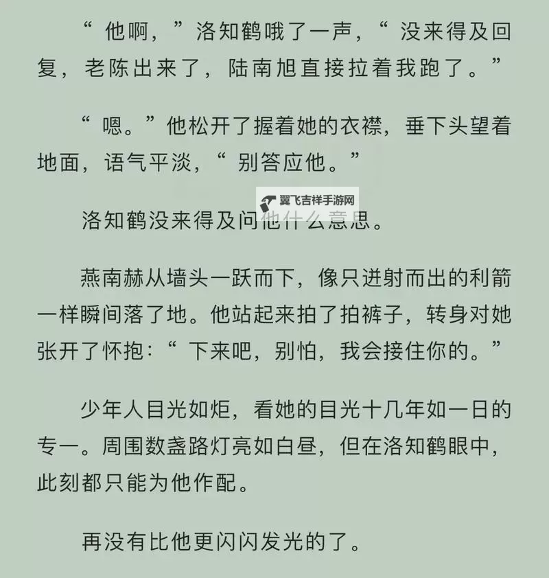 整篇都是车的PO校园:在校园角落把车声写成故事图1