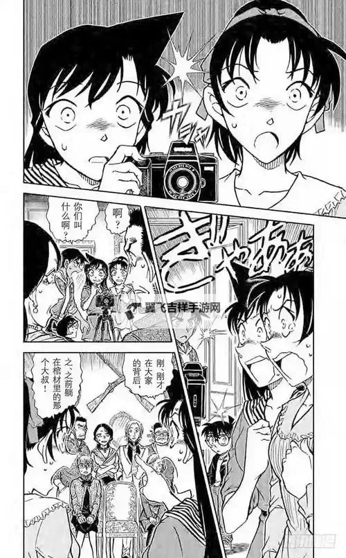 柯北e站漫画免费观看：数字海潮中的自由与版权的边疆漫谈图1