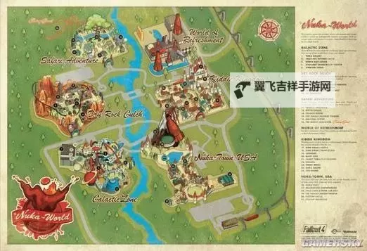《辐射4》核子世界全可乐配方收集攻略 核子世界可乐配方位置图1