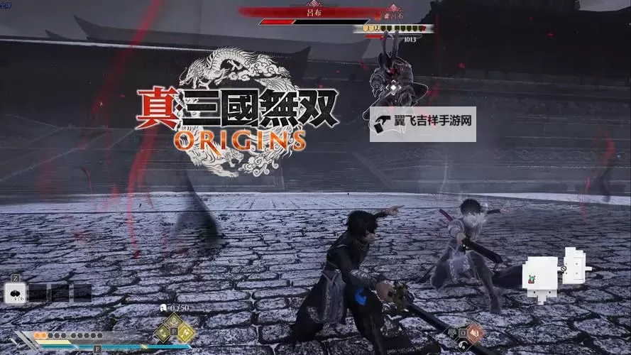 《真三国无双起源》烈震武艺效果及获取方法 烈震怎么解锁图1
