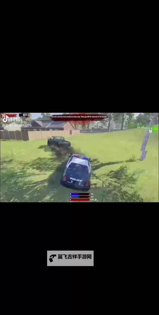 H1Z1 新手入门图文教程 H1Z1怎么玩图1