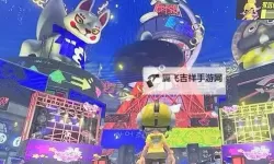 《喷射美少女2》无限刷1.5倍经验券及金钱券方法详解